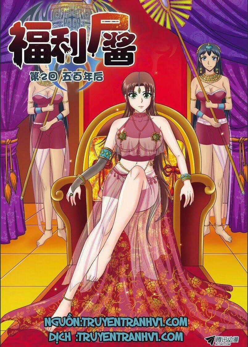 Phúc Lợi Thi Tương - Chapter 3 - Trang 1