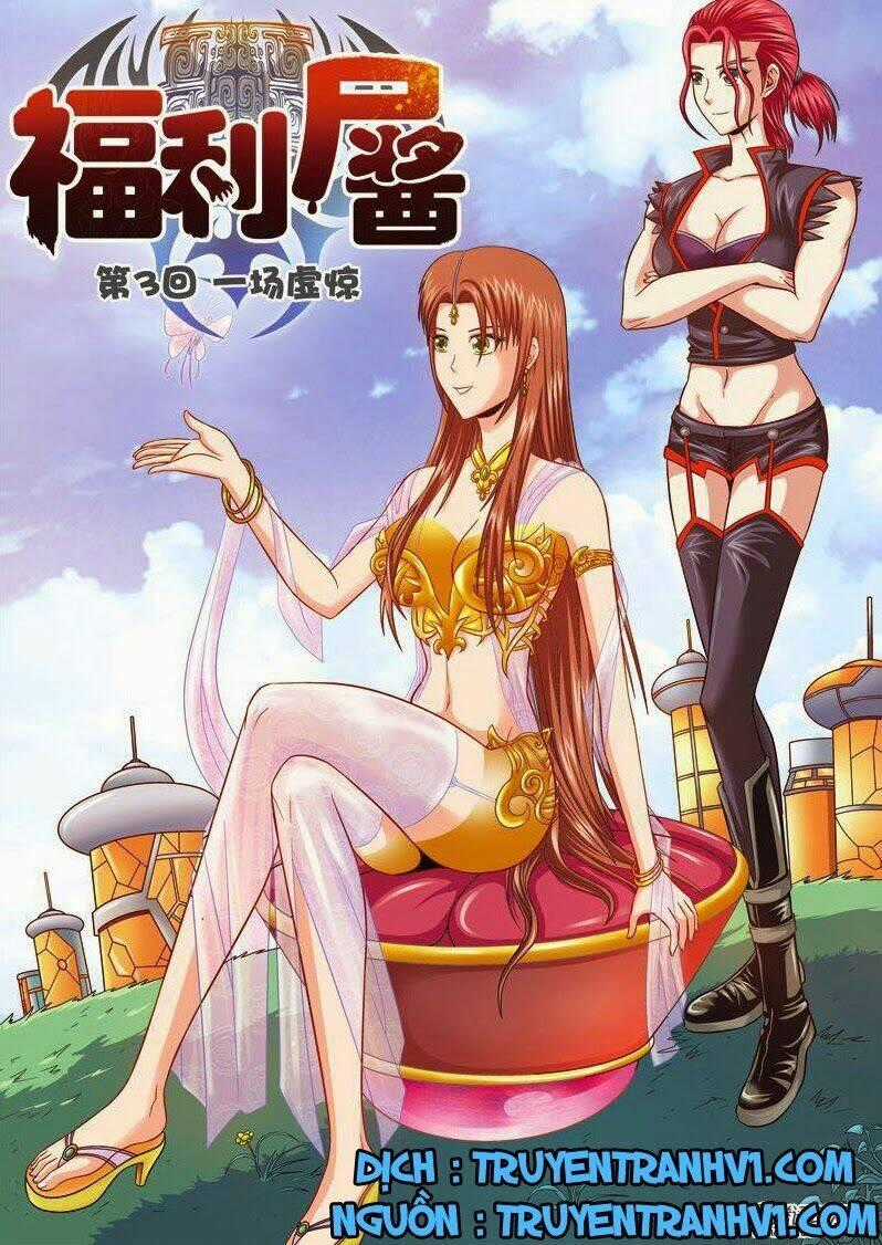 Phúc Lợi Thi Tương - Chapter 5 - Trang 1