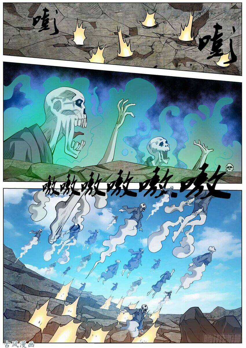 Phục Ma Thiên Sư - Chapter 51 - Trang 12