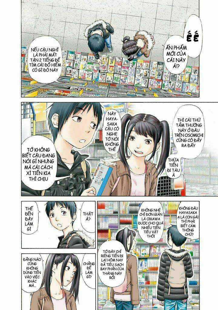 Phúc Thần - Chapter 1 - Trang 12