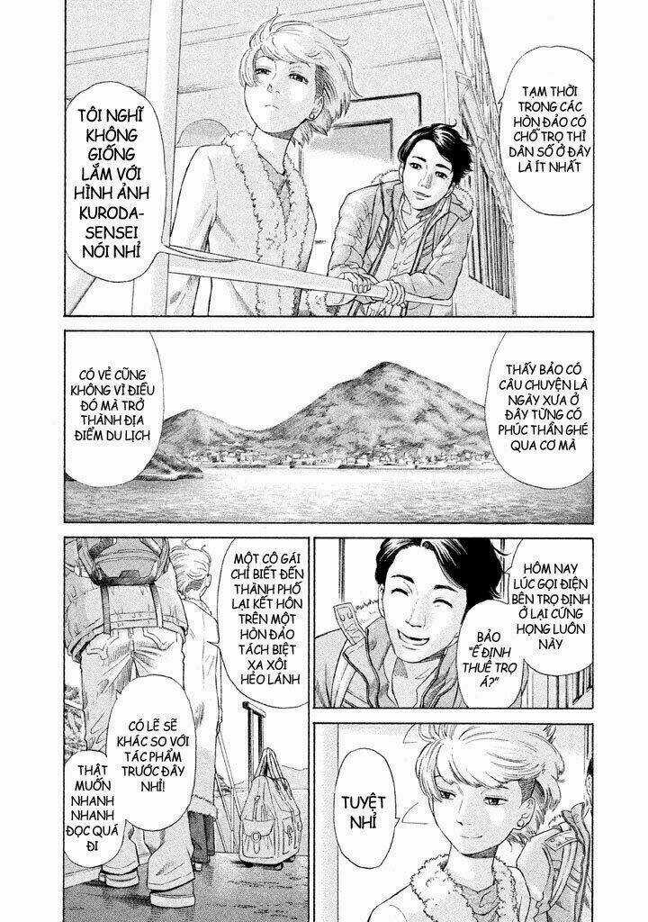 Phúc Thần - Chapter 1 - Trang 18