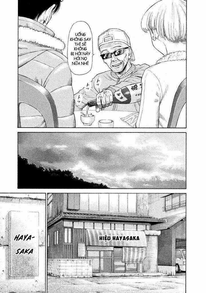 Phúc Thần - Chapter 1 - Trang 27