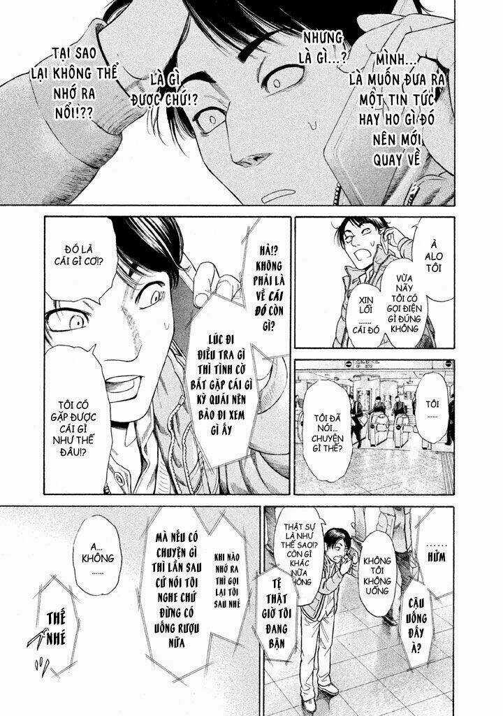 Phúc Thần - Chapter 5 - Trang 27