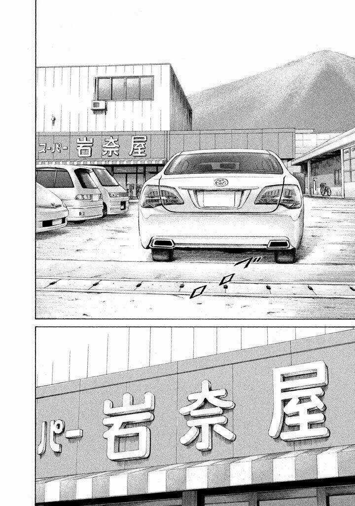 Phúc Thần - Chapter 7 - Trang 22