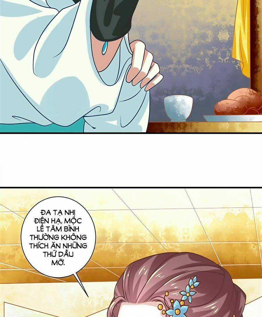 Phục Thù Nữ Hoàng Đích La Mạn Sử - Chapter 13 - Trang 13