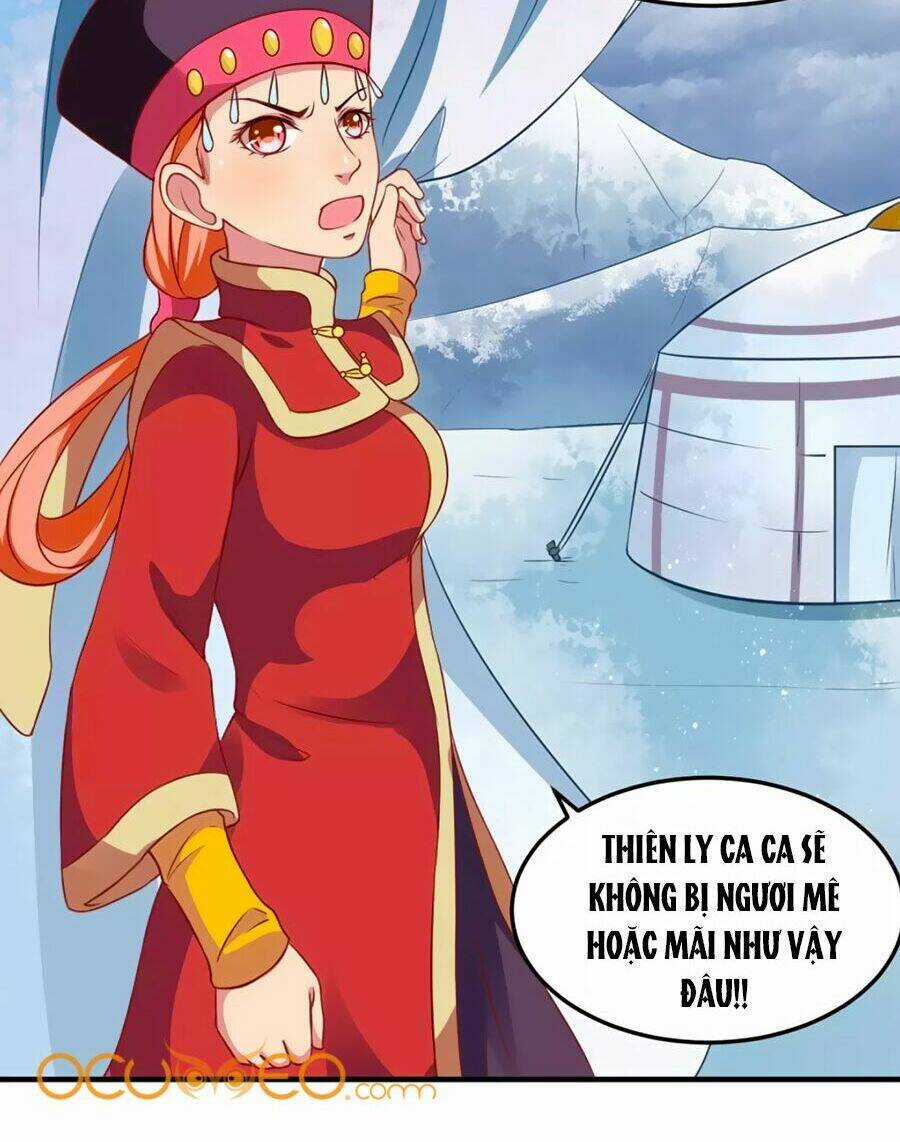 Phục Thù Nữ Hoàng Đích La Mạn Sử - Chapter 2 - Trang 39