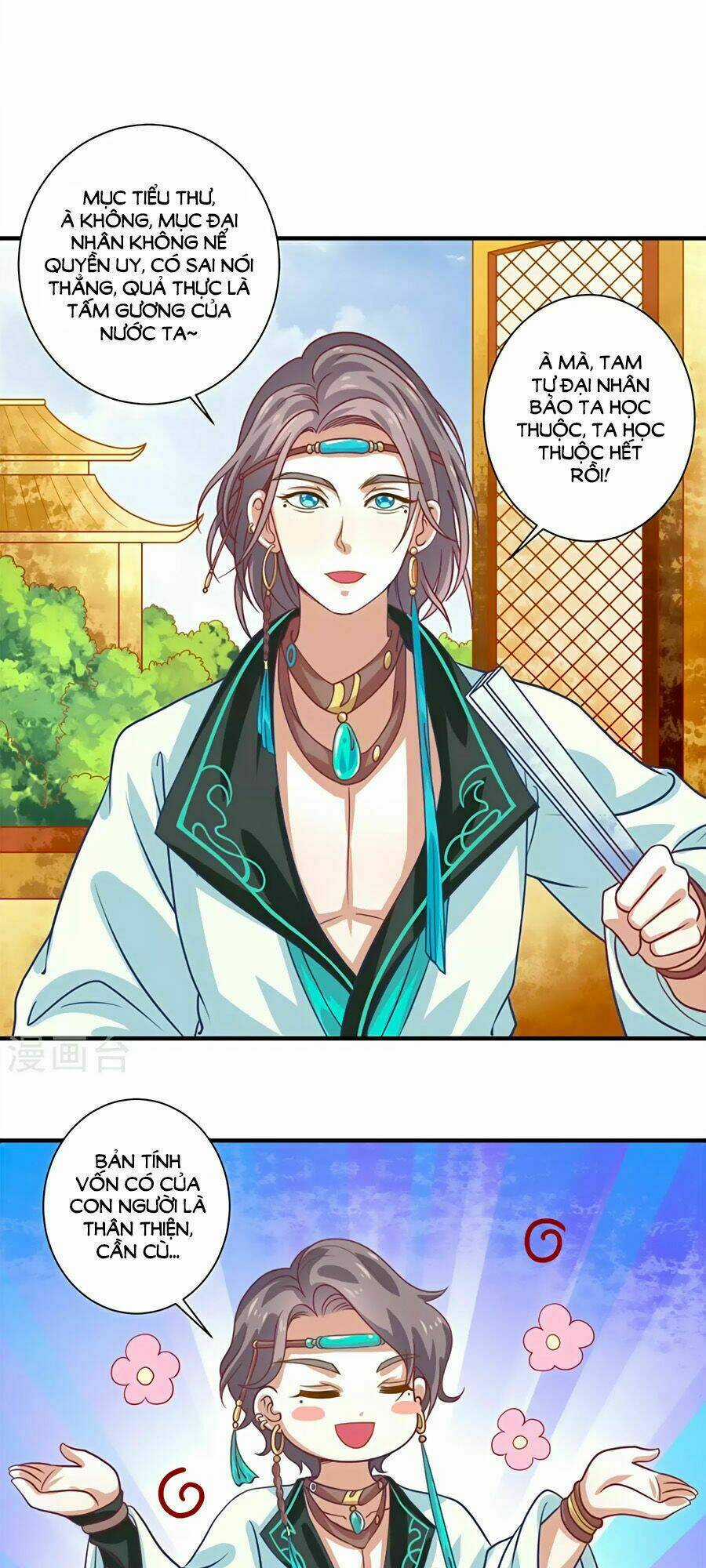 Phục Thù Nữ Hoàng Đích La Mạn Sử - Chapter 21 - Trang 15