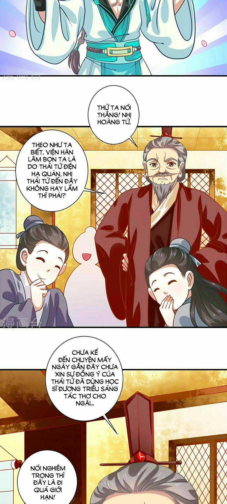 Phục Thù Nữ Hoàng Đích La Mạn Sử - Chapter 21 - Trang 16