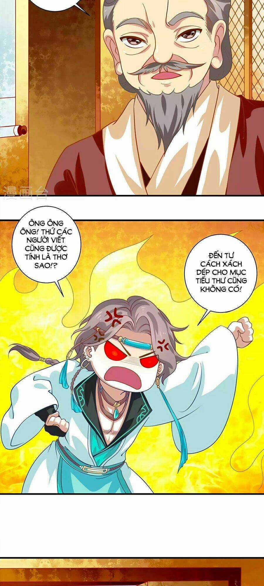 Phục Thù Nữ Hoàng Đích La Mạn Sử - Chapter 21 - Trang 17