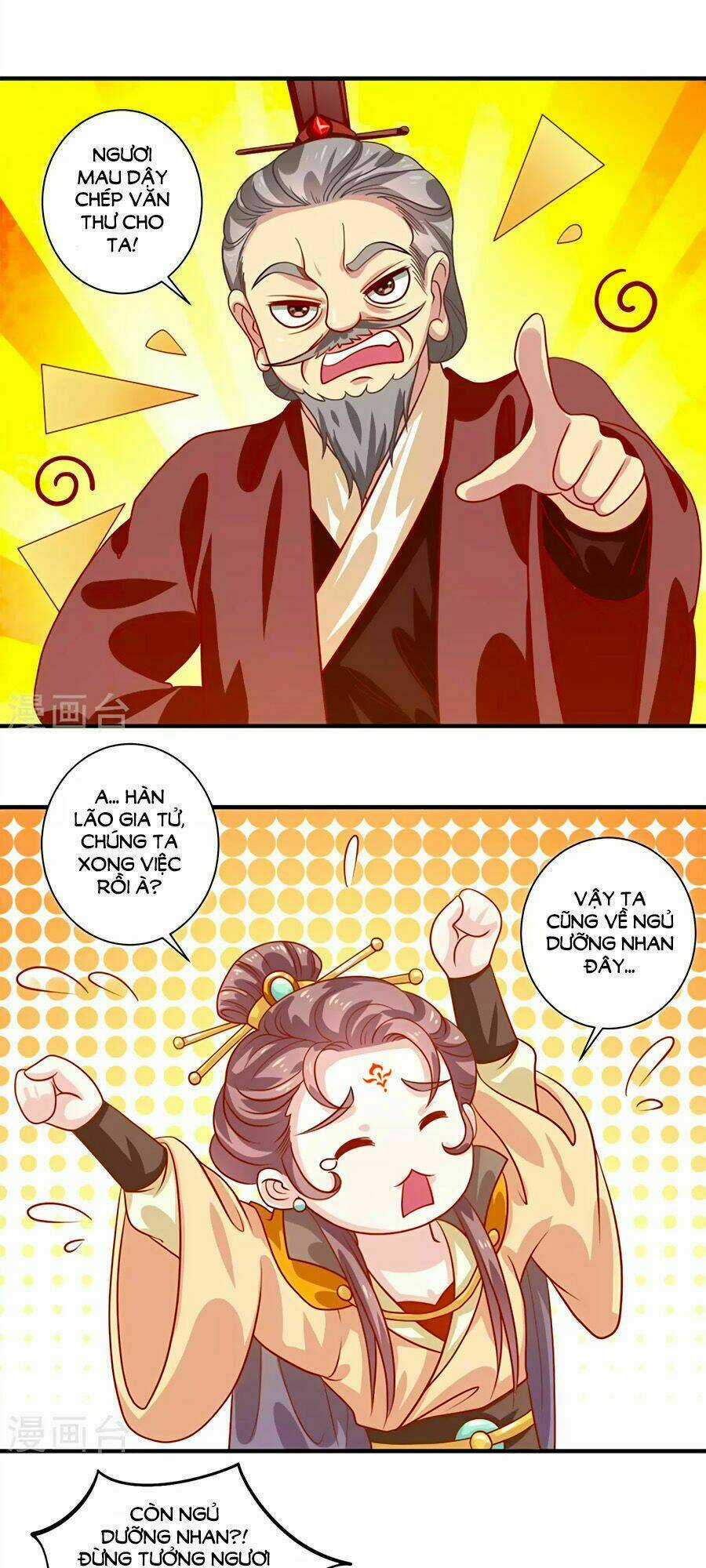 Phục Thù Nữ Hoàng Đích La Mạn Sử - Chapter 21 - Trang 4