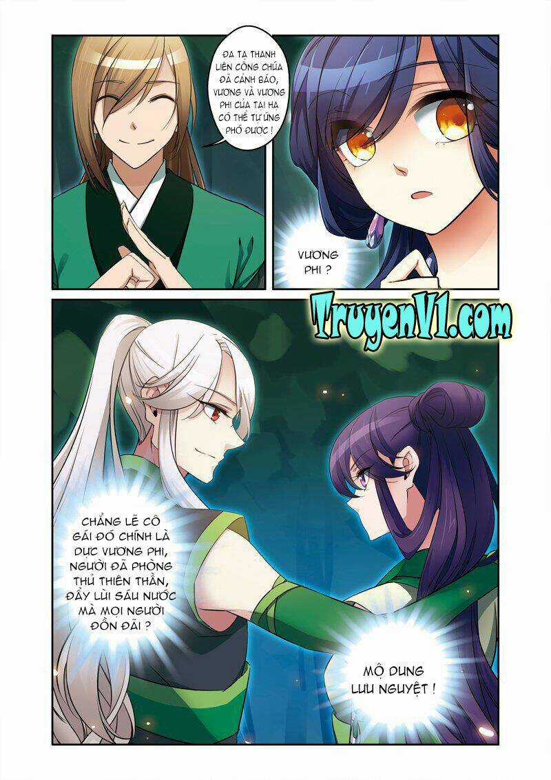 Phụng Lâm Thiên Hạ Iii - Chapter 12 - Trang 5