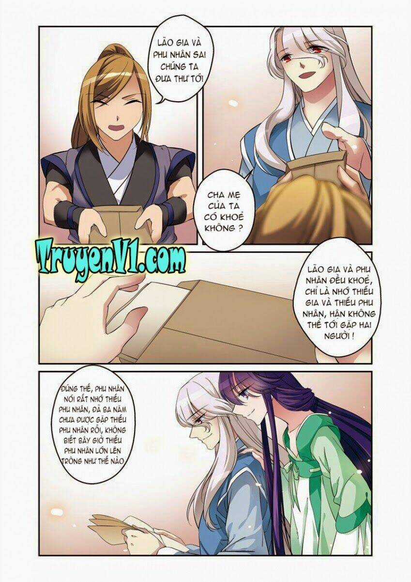 Phụng Lâm Thiên Hạ Iii - Chapter 2 - Trang 5