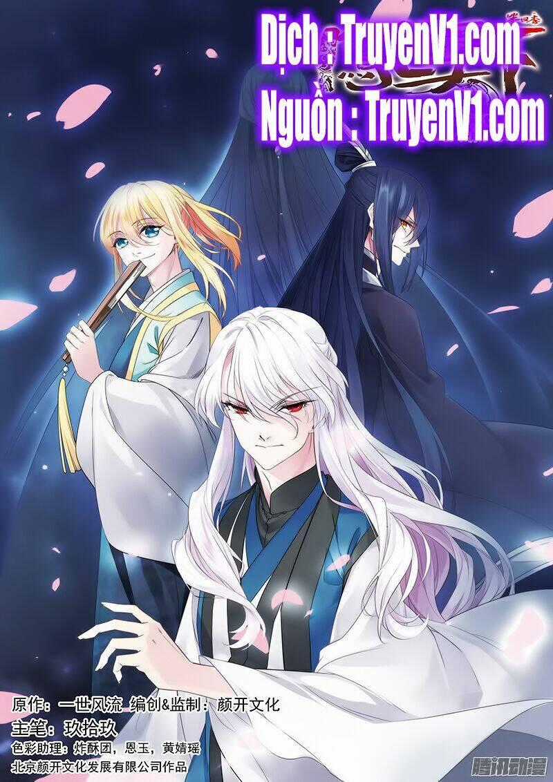 Phụng Lâm Thiên Hạ Iii - Chapter 53 - Trang 1