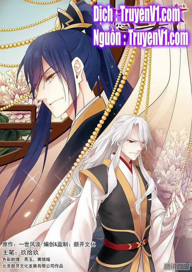 Phụng Lâm Thiên Hạ Iii - Chapter 59 - Trang 1