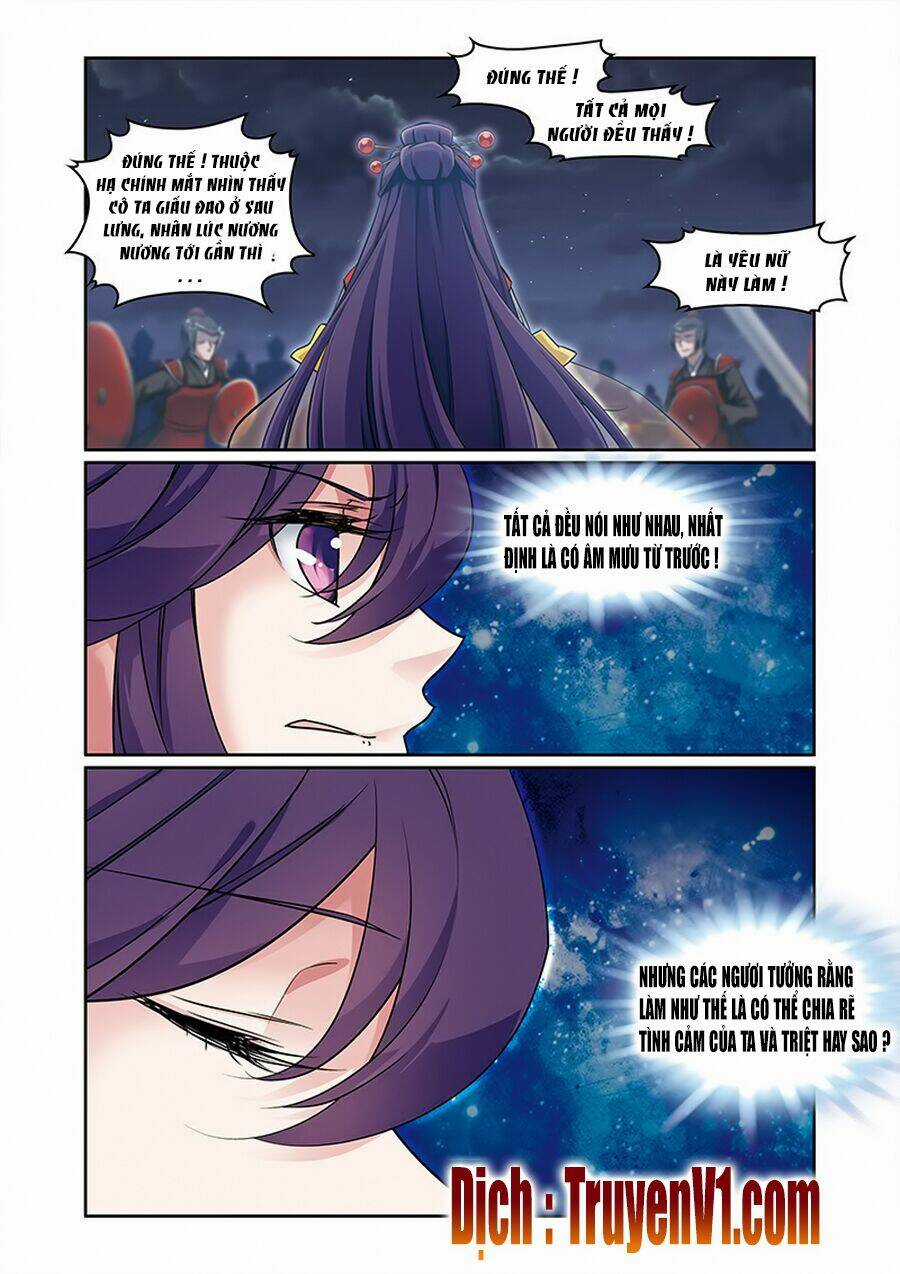 Phụng Lâm Thiên Hạ Iii - Chapter 63 - Trang 4