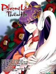 Đọc truyện Phụng Lâm Thiên Hạ Iii