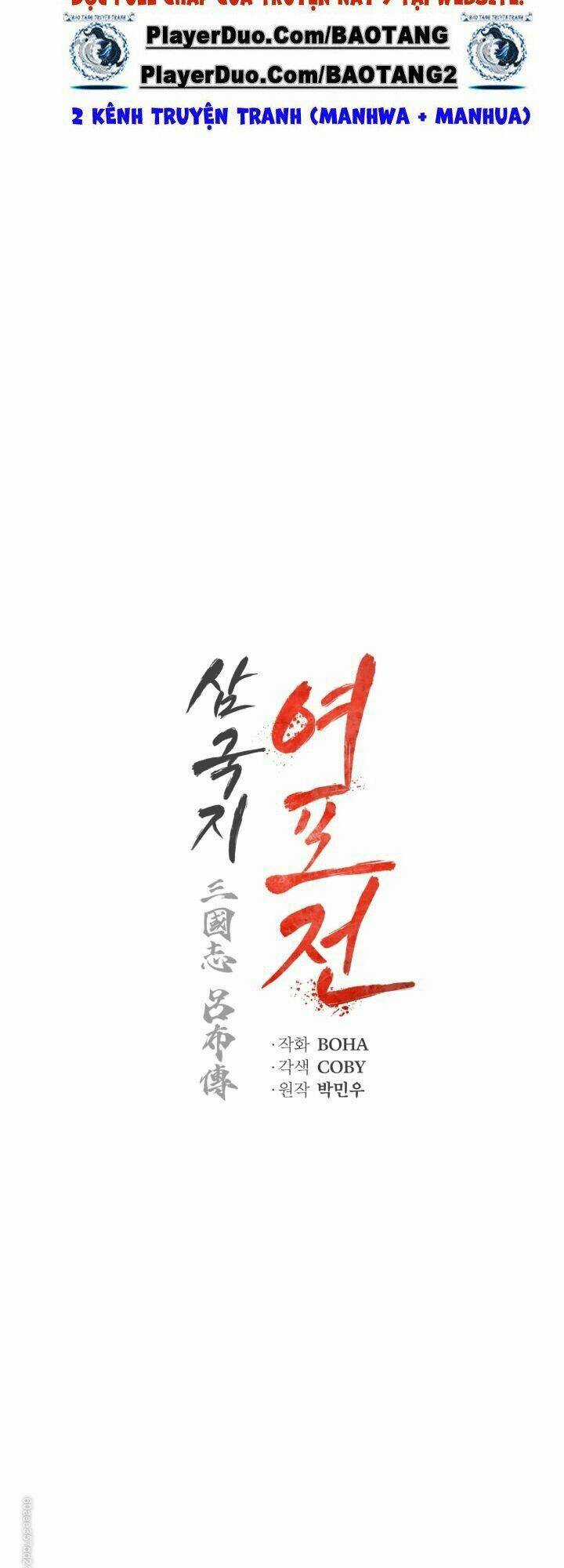 Phụng Tiên Trọng Sinh Ký - Chapter 21 - Trang 5