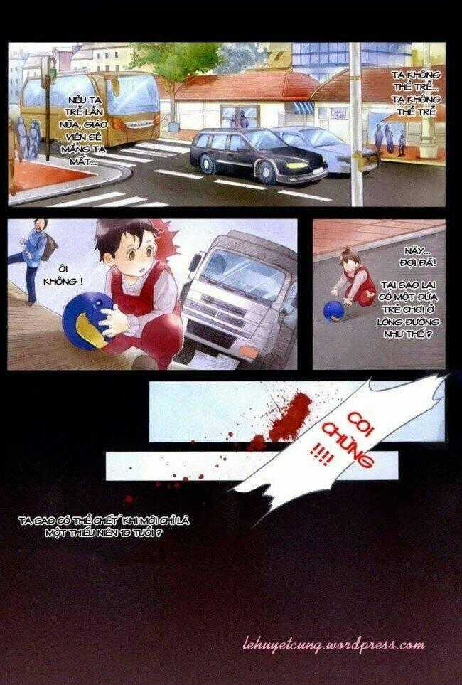 Phụng Vũ Cửu Thiên - Chapter 1 - Trang 1