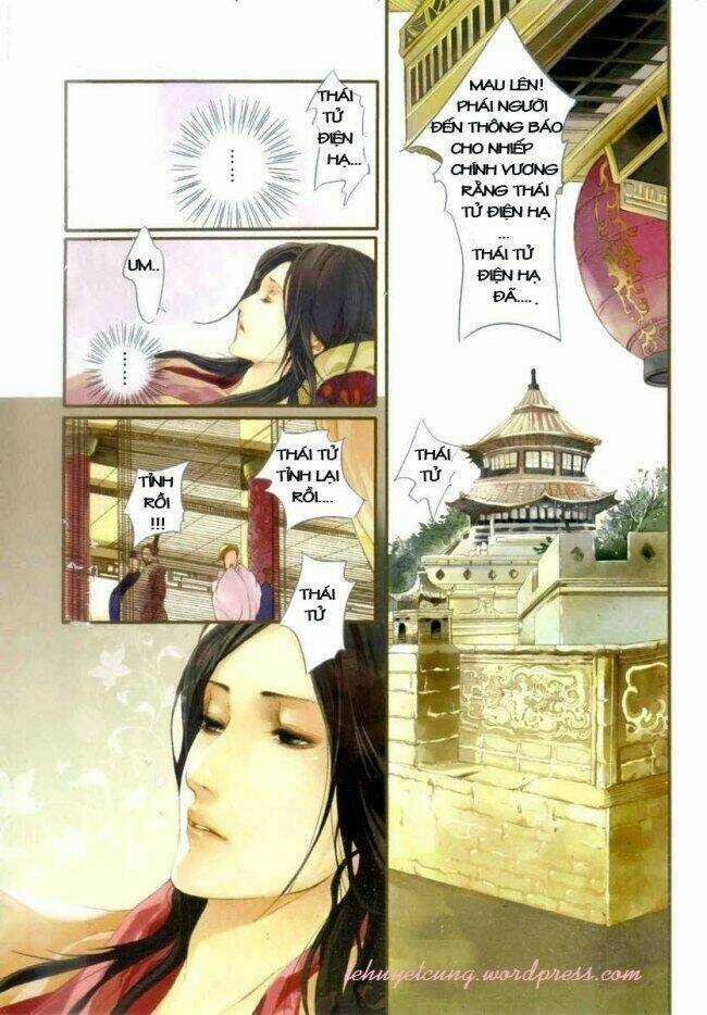 Phụng Vũ Cửu Thiên - Chapter 1 - Trang 3