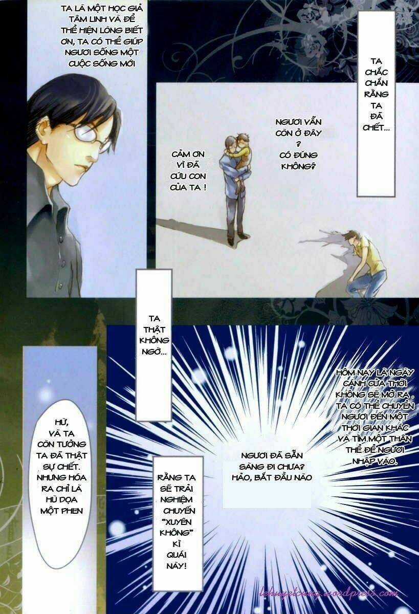 Phụng Vũ Cửu Thiên - Chapter 1 - Trang 5