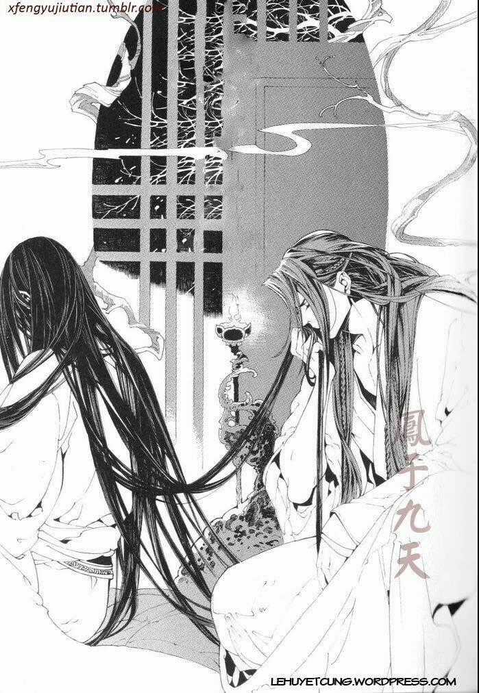 Phụng Vũ Cửu Thiên - Chapter 11 - Trang 2