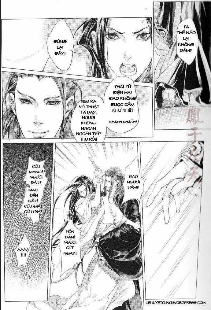 Phụng Vũ Cửu Thiên - Chapter 11 - Trang 11