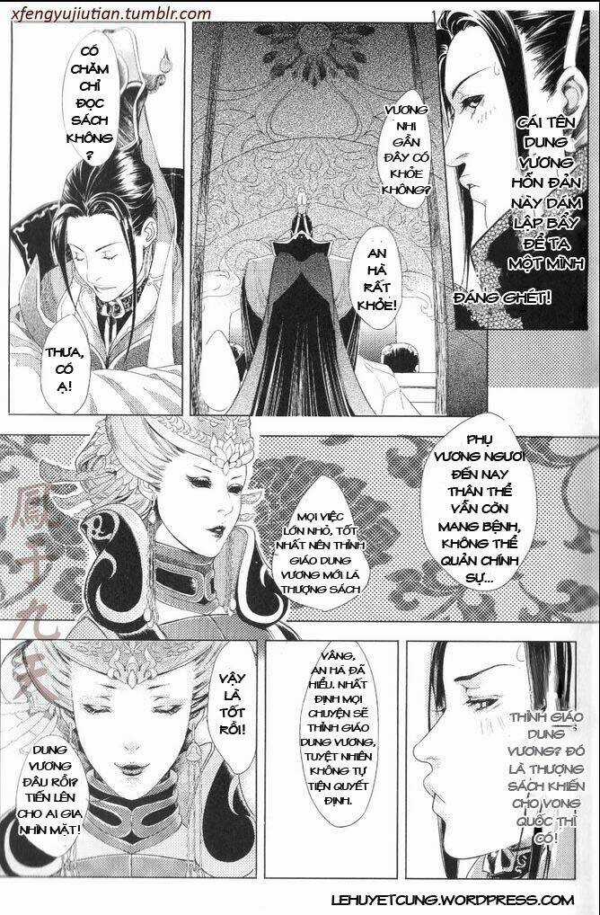 Phụng Vũ Cửu Thiên - Chapter 11 - Trang 5