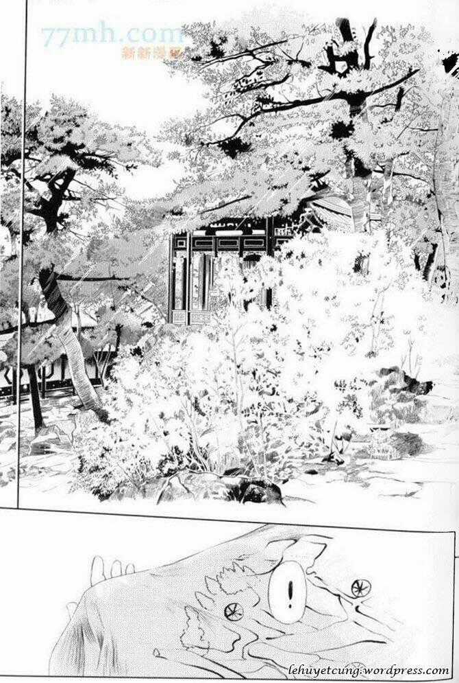 Phụng Vũ Cửu Thiên - Chapter 12 - Trang 1