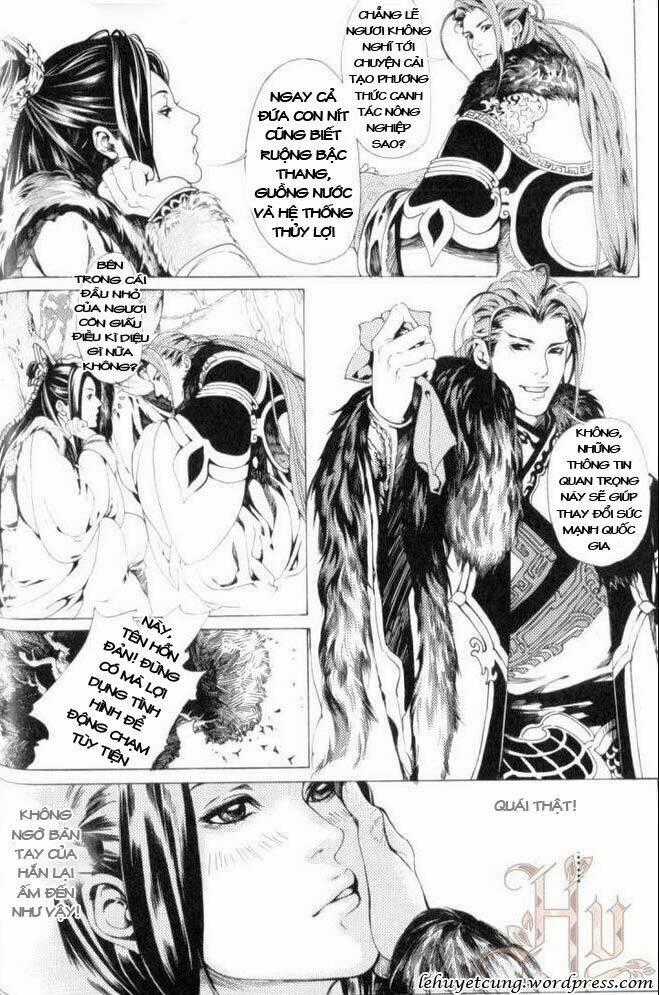 Phụng Vũ Cửu Thiên - Chapter 12 - Trang 2