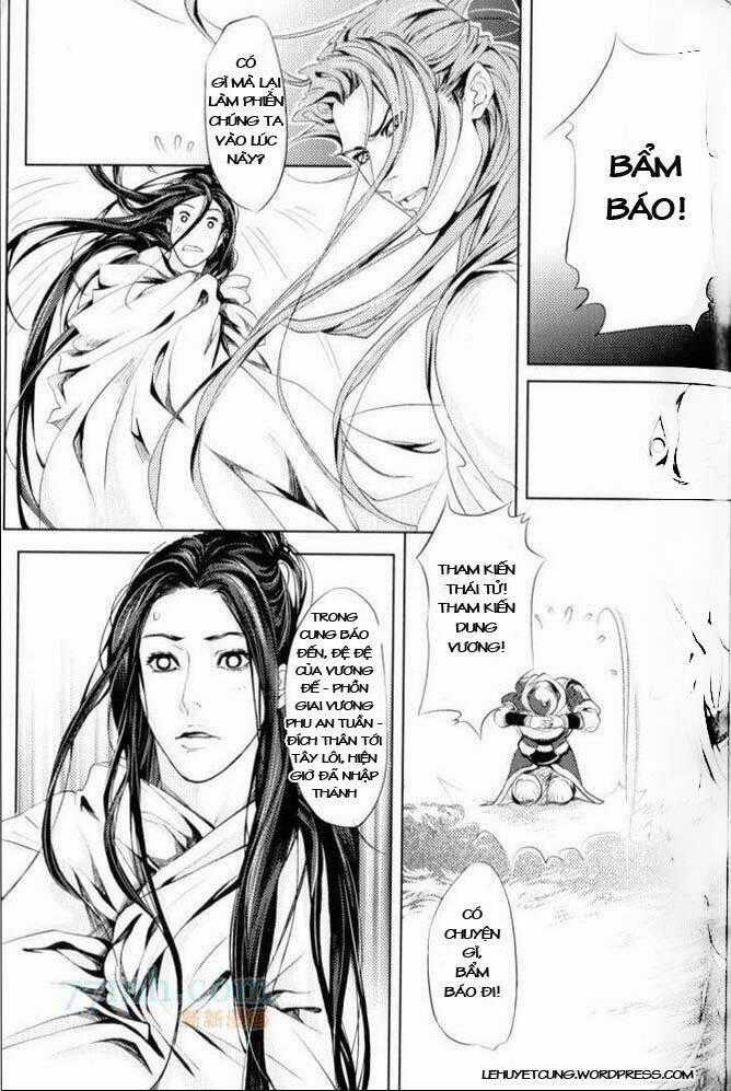 Phụng Vũ Cửu Thiên - Chapter 12 - Trang 14