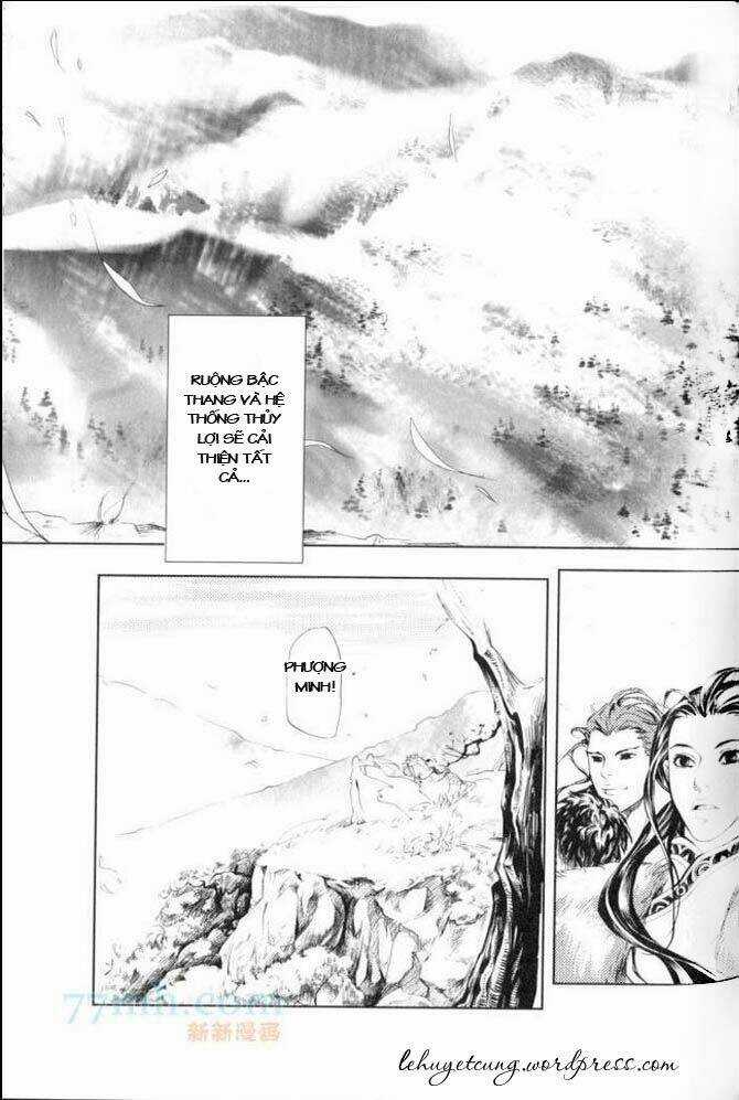 Phụng Vũ Cửu Thiên - Chapter 12 - Trang 7