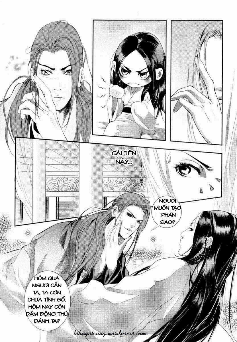 Phụng Vũ Cửu Thiên - Chapter 3 - Trang 1