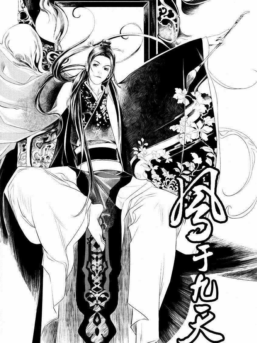 Phụng Vũ Cửu Thiên - Chapter 4 - Trang 3