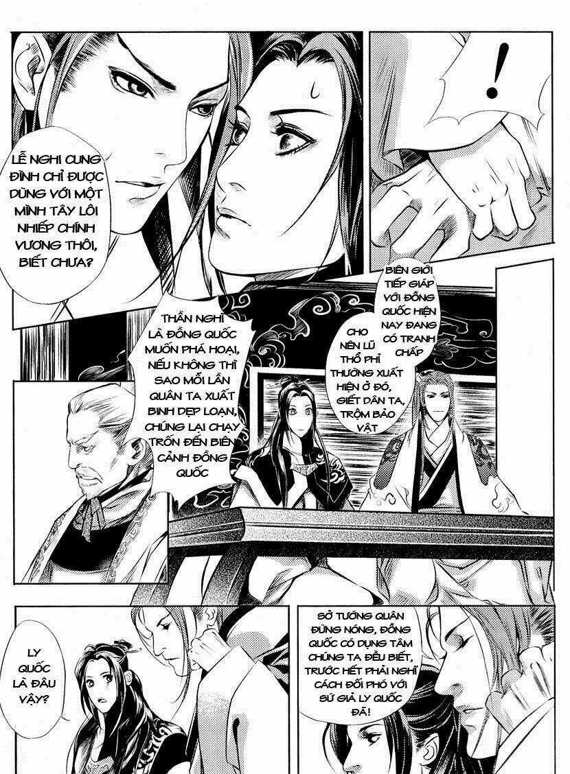 Phụng Vũ Cửu Thiên - Chapter 6 - Trang 16