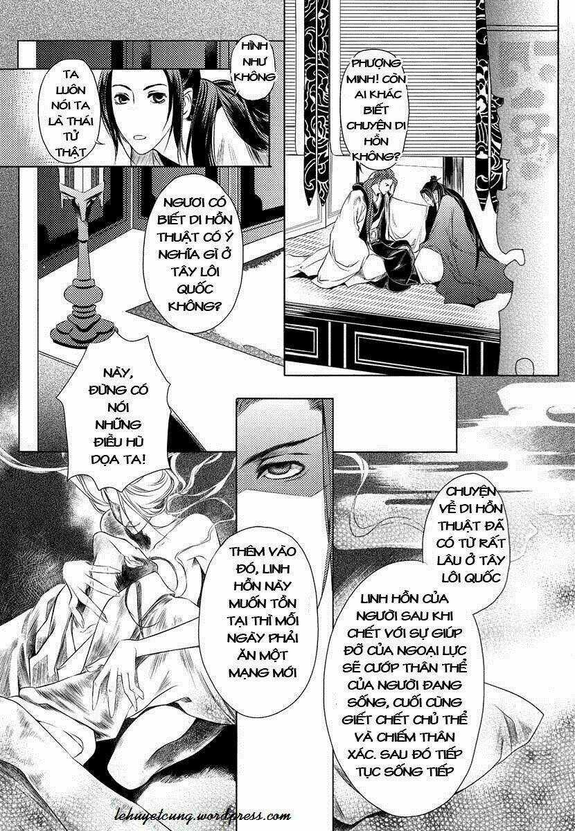 Phụng Vũ Cửu Thiên - Chapter 8 - Trang 14