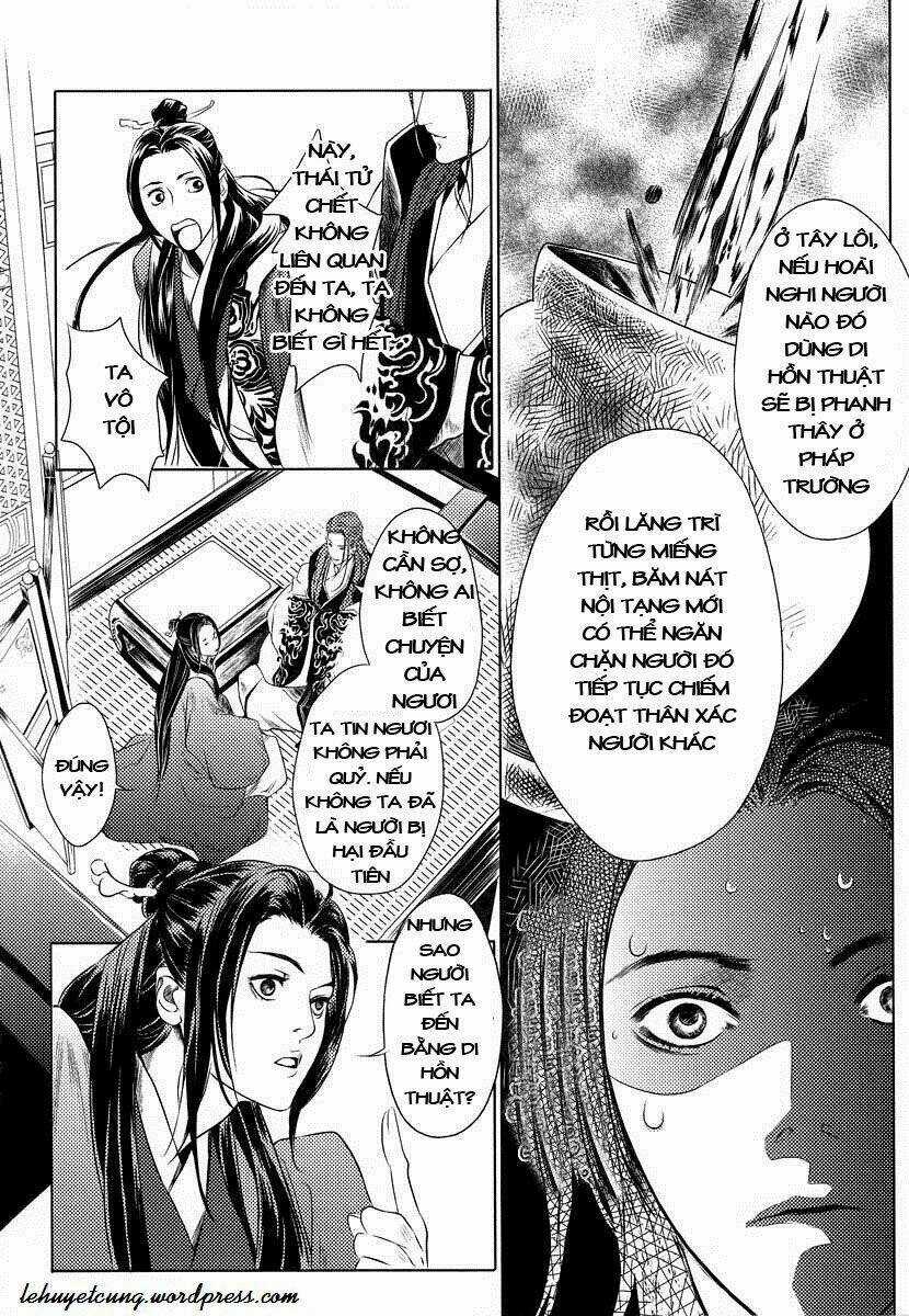 Phụng Vũ Cửu Thiên - Chapter 8 - Trang 15