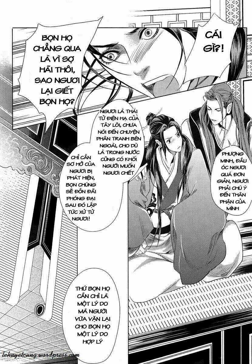 Phụng Vũ Cửu Thiên - Chapter 8 - Trang 17