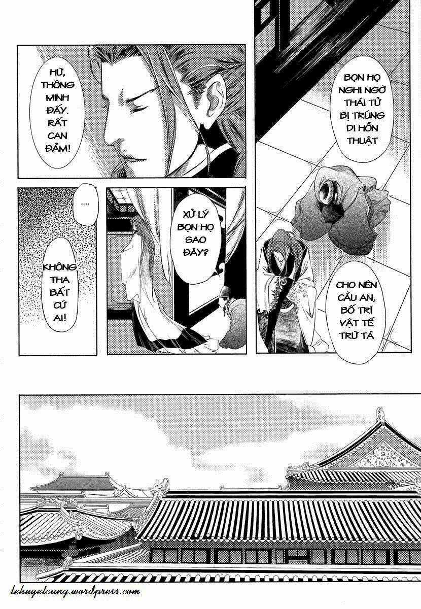 Phụng Vũ Cửu Thiên - Chapter 8 - Trang 4