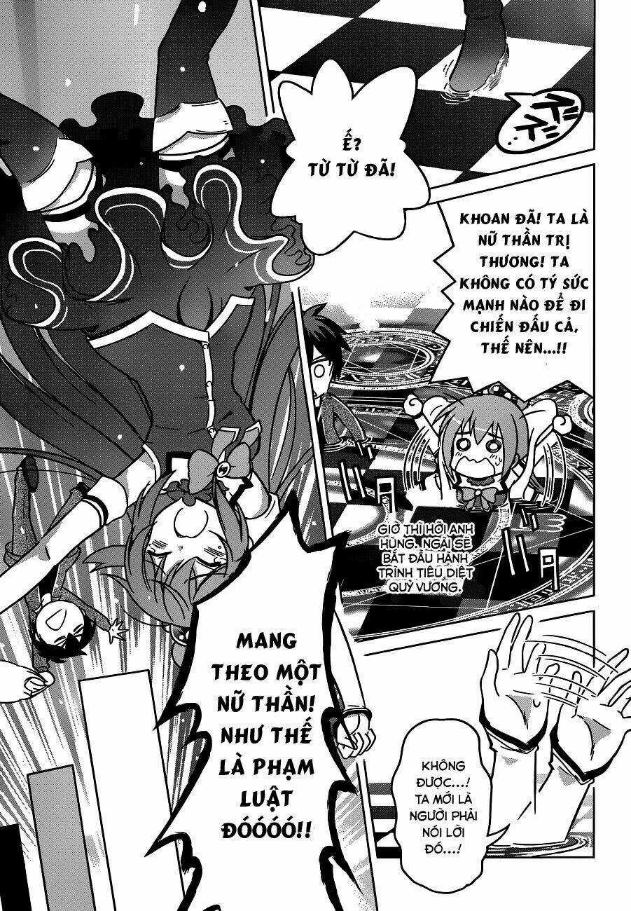 Phước Lành Cho Thế Giới - Chapter 1 - Trang 17