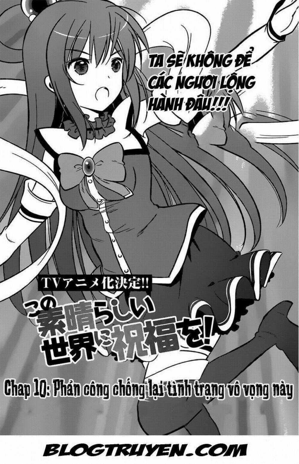 Phước Lành Cho Thế Giới - Chapter 10 - Trang 4