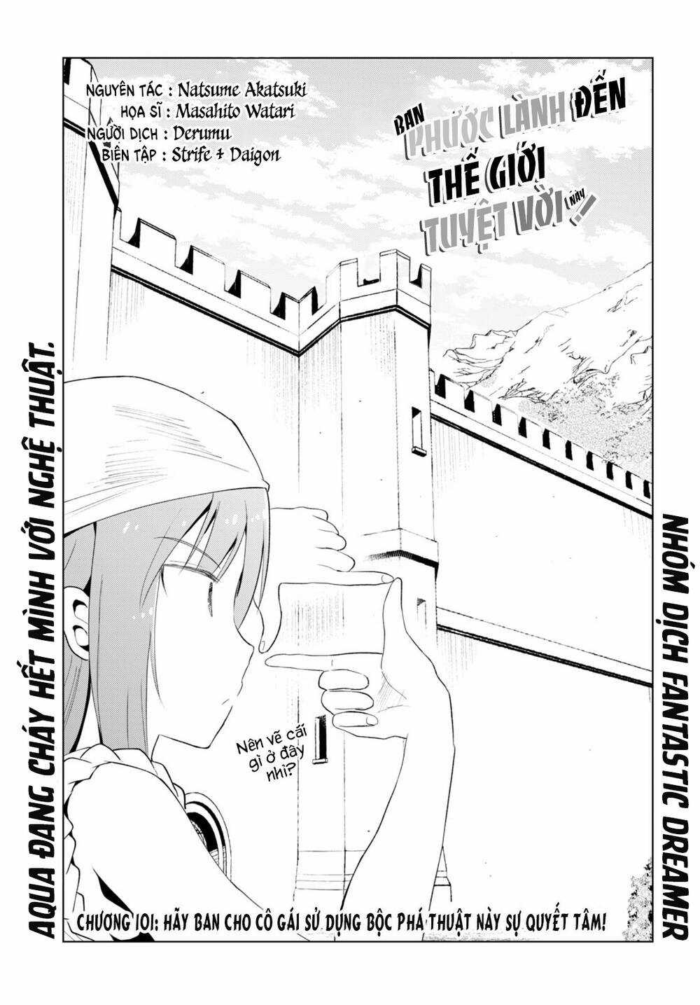 Phước Lành Cho Thế Giới - Chapter 101 - Trang 1