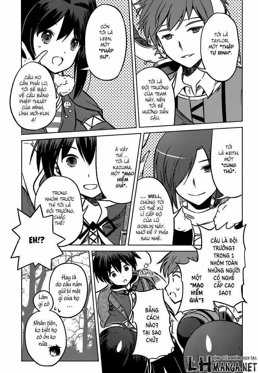 Phước Lành Cho Thế Giới - Chapter 13 - Trang 7