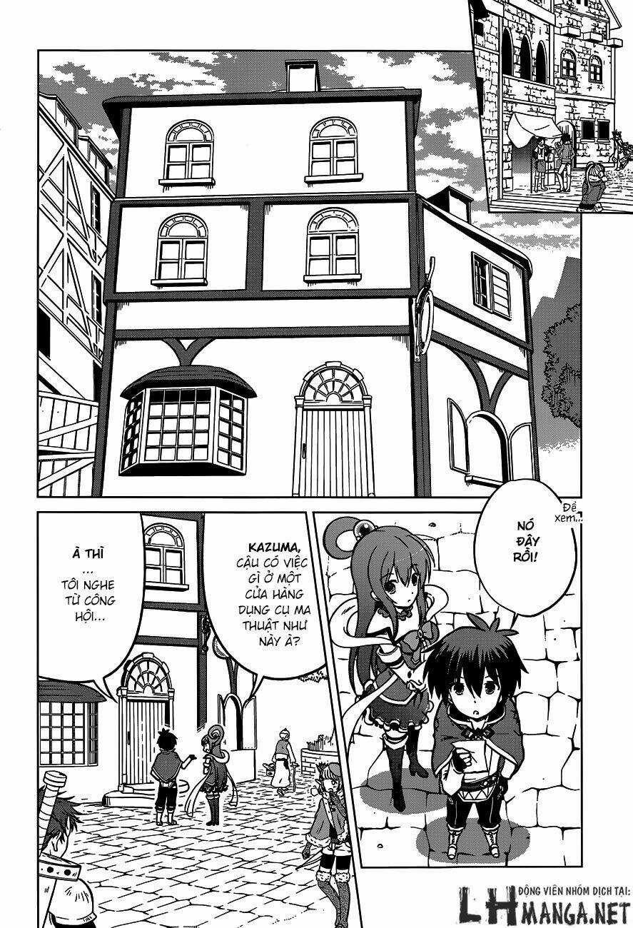 Phước Lành Cho Thế Giới - Chapter 15 - Trang 2