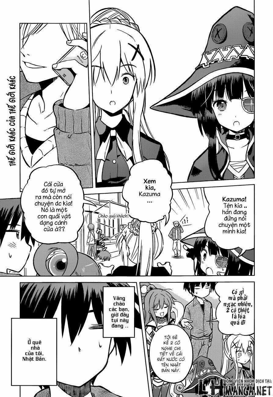 Phước Lành Cho Thế Giới - Chapter 18 - Trang 1