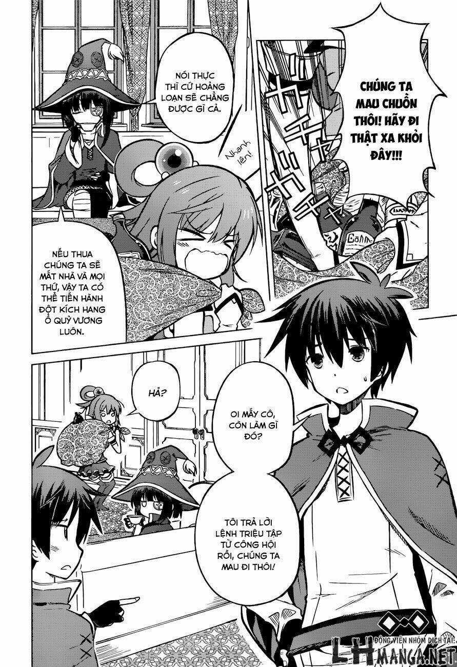 Phước Lành Cho Thế Giới - Chapter 19 - Trang 4