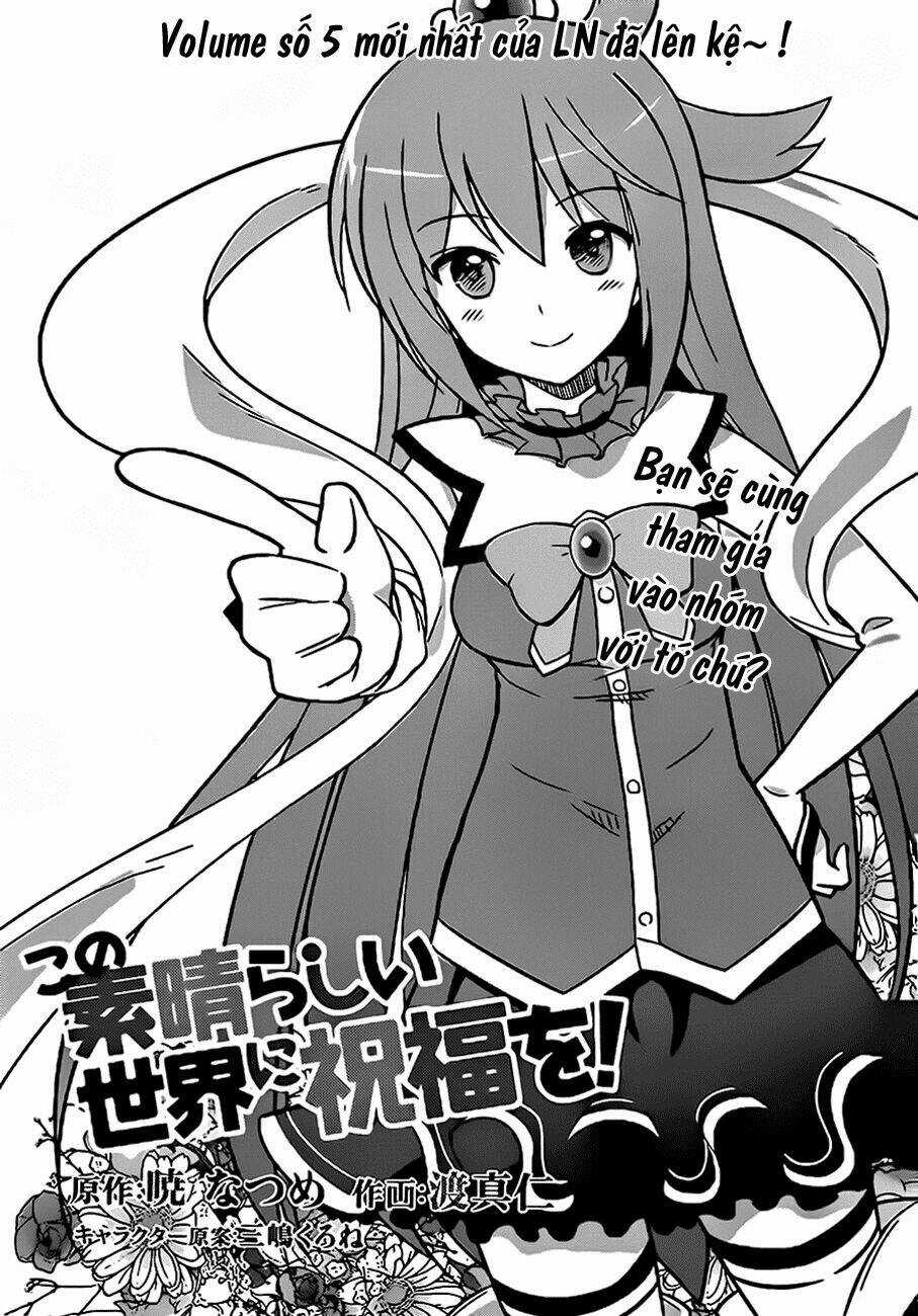 Phước Lành Cho Thế Giới - Chapter 2 - Trang 1