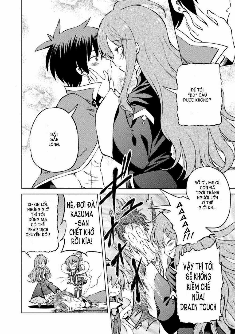 Phước Lành Cho Thế Giới - Chapter 21 - Trang 13