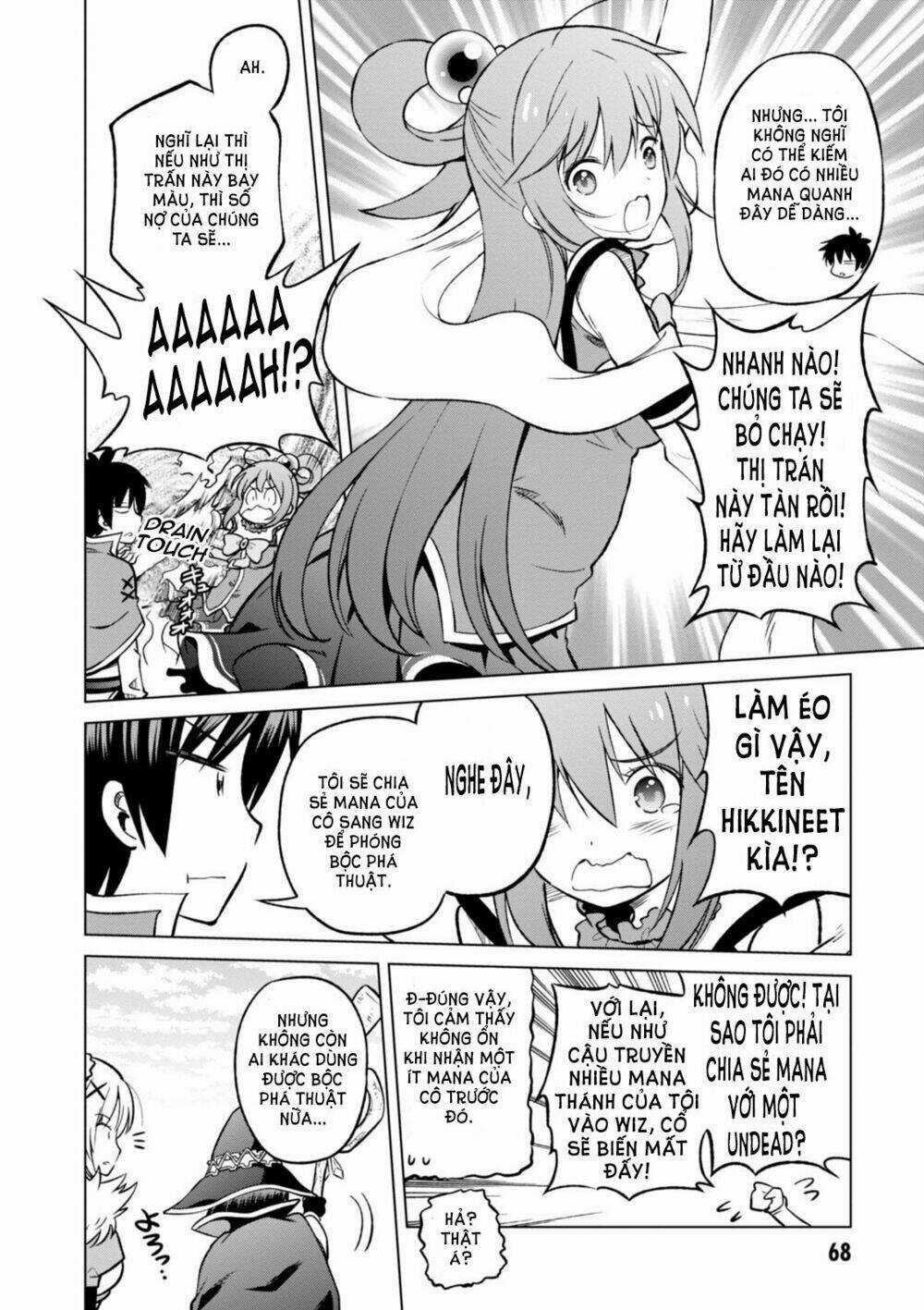 Phước Lành Cho Thế Giới - Chapter 21 - Trang 19