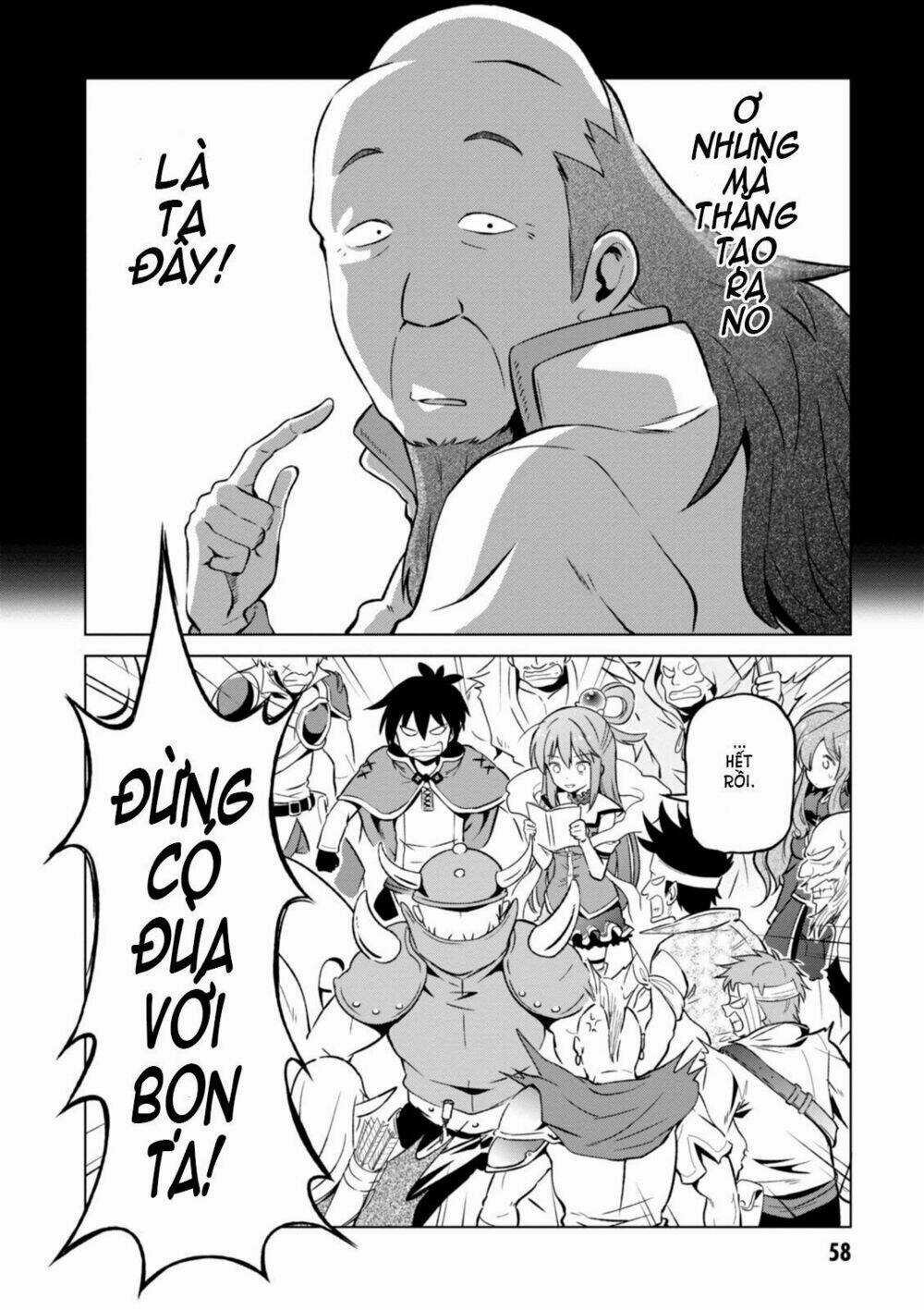 Phước Lành Cho Thế Giới - Chapter 21 - Trang 9