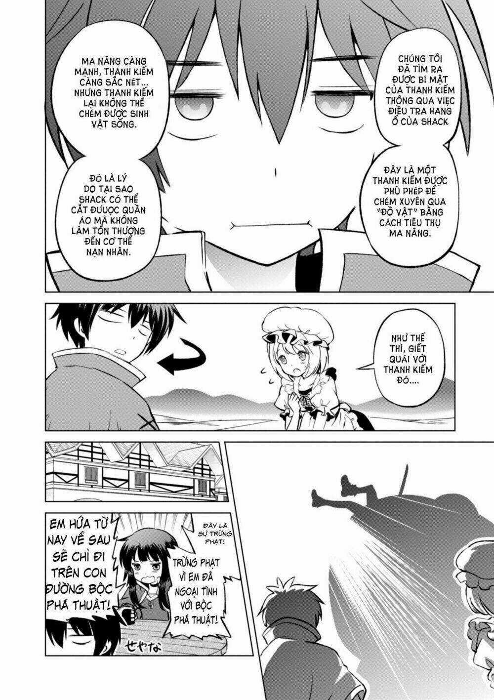 Phước Lành Cho Thế Giới - Chapter 22 - Trang 13